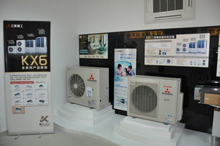 三菱重工KX6mini系列中央空调 产品库 手机九正