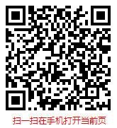 第一章 家用空气调节器制造行业统计说明及分类