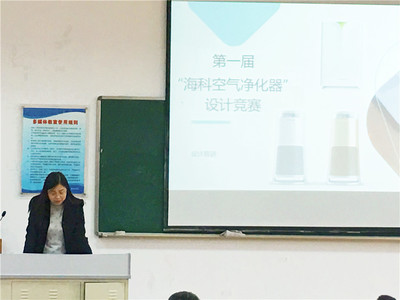 广州商学院艺术设计学院