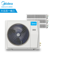 美的(Midea)MDS-H120W-A(1)II中央空调和美的(Midea)MDS-H120W-A(1)Ⅱ中央空调